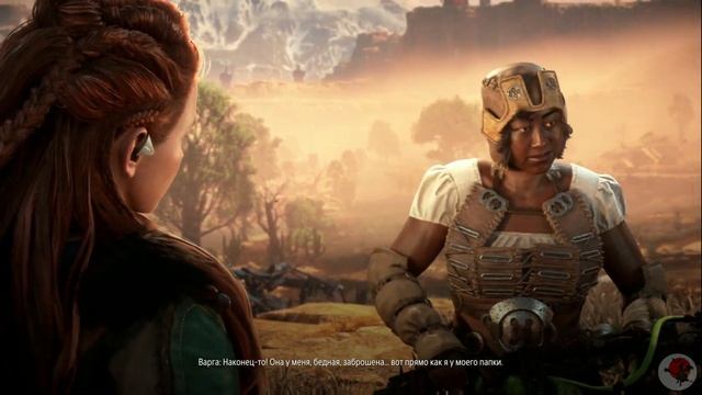 Ремастер Horizon Frozen Wilds | Усиление арсенала  | Подземный К?