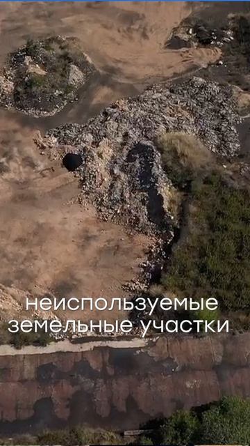 Какие изменения ждут рынок недвижимости в 2025 году?