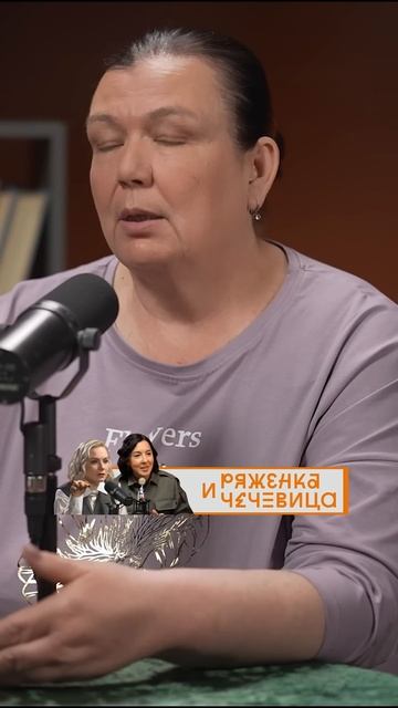 Сколько зарабатывает уборщица подъездов #podcast #отношения #психология #жизнь #заработок