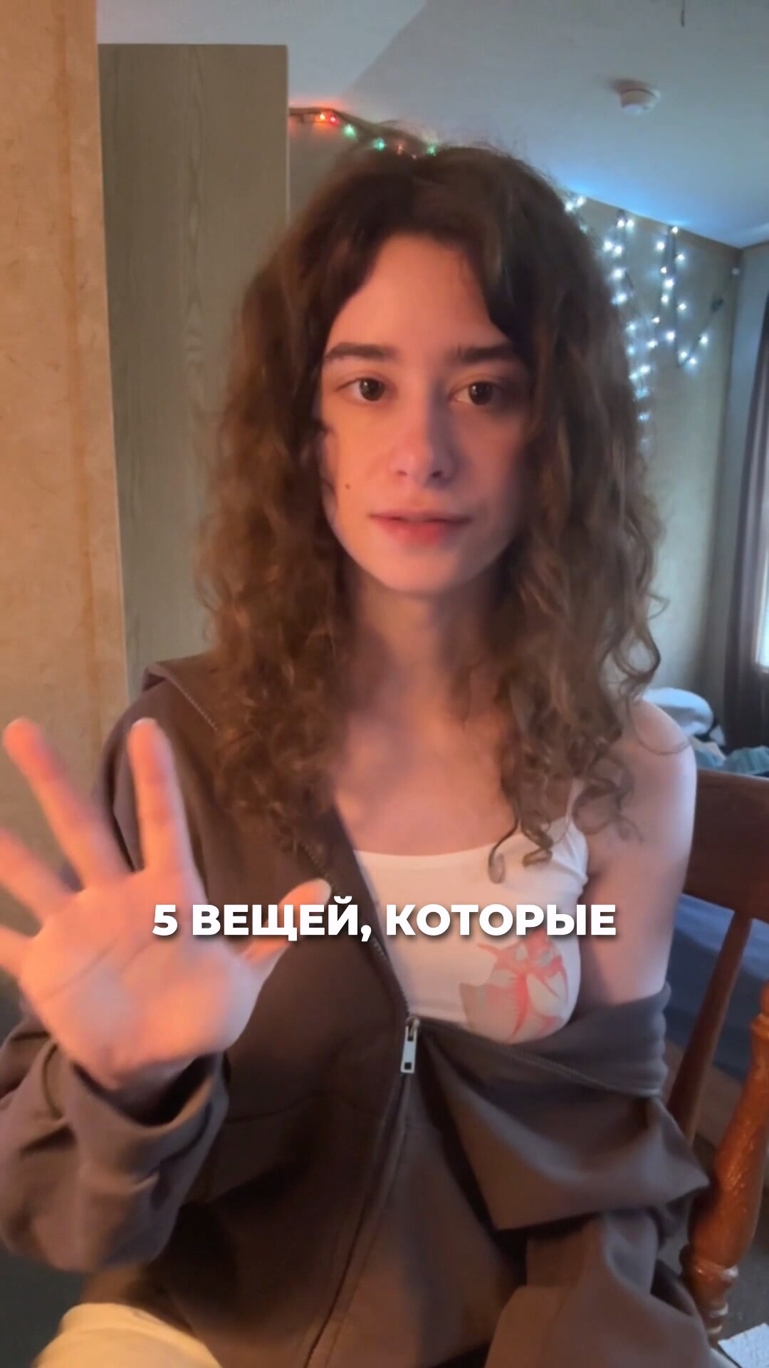 удивляют в аптеках США
