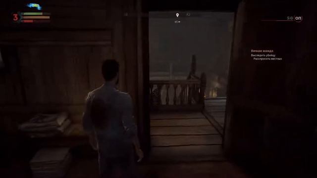 Прохождение VAMPYR | Я СТАЛ ВАМПИРОМ! | Часть 1