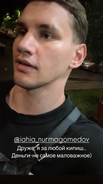 🗣️Даниил Бридов считает, что лига TOP DOG не в силах потянуть его финансовые потребности: