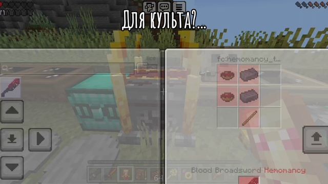 Видео-обзор мода "Dlcraft" #minecraft