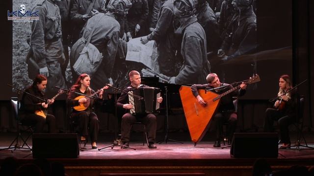 2 отделение "Живое эхо времен" Отчетный концерт Курского музыкального колледжа имени Г.В. Свиридова
