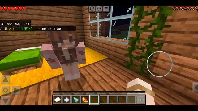 ДЕВУШКА ХОЧЕТ "ЭТО"... ПЕРЕПУТАЛА МЕНЯ СО СВОИМ ПАРНЕМ!!!