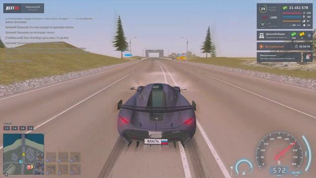 Grand Theft Auto  San Andreas 2025.06.09 - 01.14.36.04.DVR - Trim