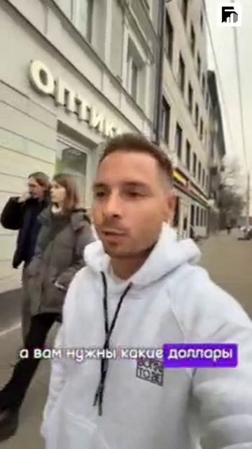Банки вводят комиссии за покупку наличных долларов нового образца.