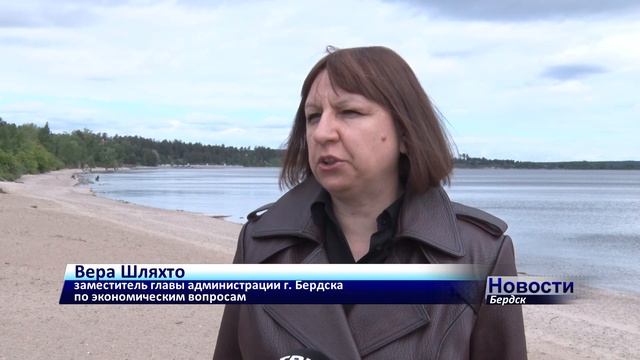 Близится к завершению голосование за обустройство территорий в Бердске