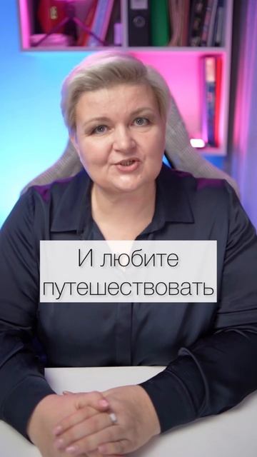 Что означает время, в которое вы родились?