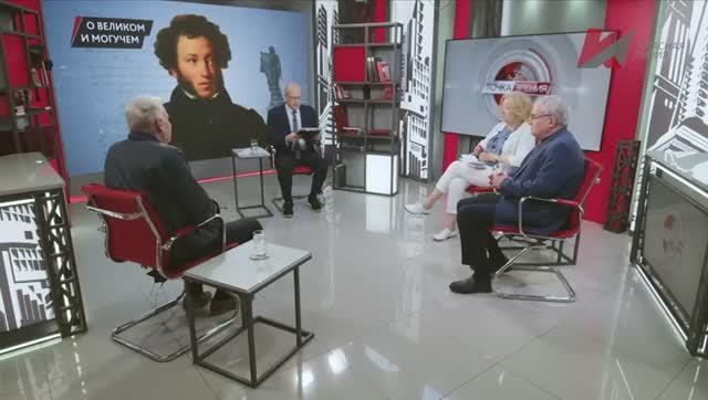 О великом и могучем.