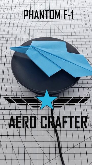 Фантом Ф-1. Больше видео на ютуб-канале "AERO CRAFTER"