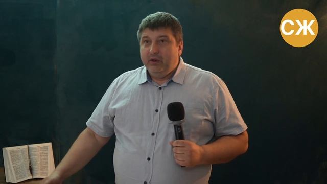 НАПОЛНЯЕМ КОВЧЕГ • Руслан Стеля • 08 июня 2025