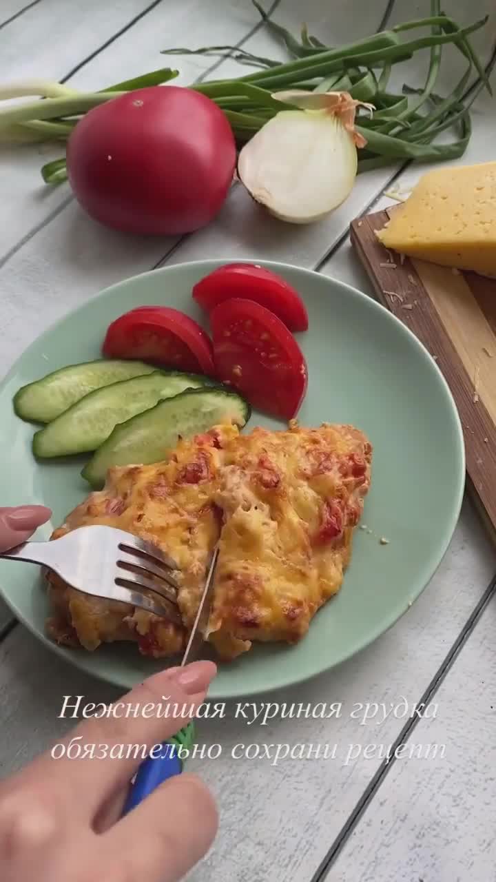 Подпишись 👉 https://vk.com/ykrasheniy_iz_kamny