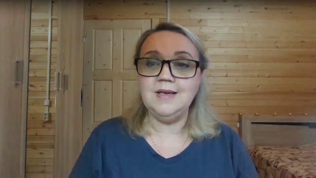 Как  общаться с Ангелами и Архангелами? Юлия Харитонова