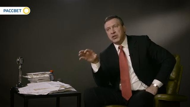 Игорь Беркут. Часть II. Украина-Израиль_ один народ_ одна судьба. 07.03.2017 [Рассвет]