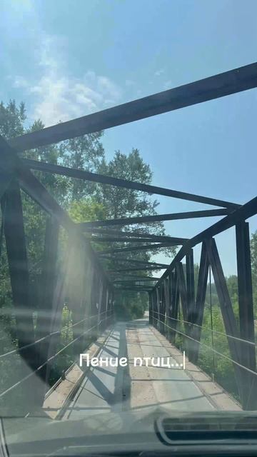 Красота природы