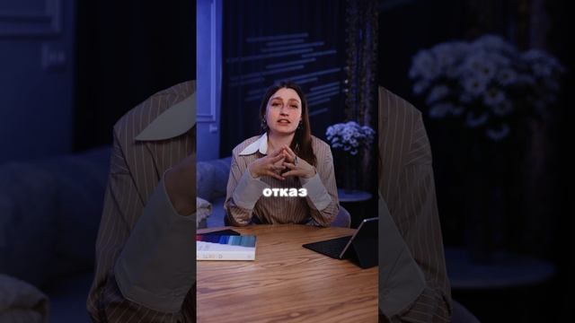 Ошибки в работе с дизайнером