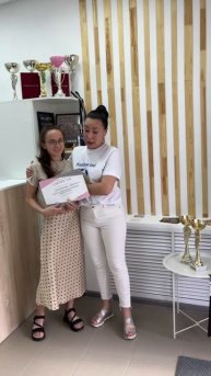 получила сертификат по повышению квалификации