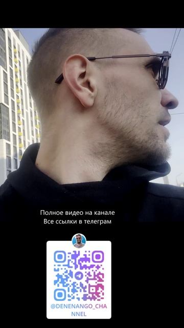 Монолог. Мелочи меняют тебя