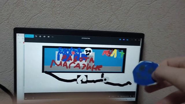 Приключения мити 1 серия телевизор