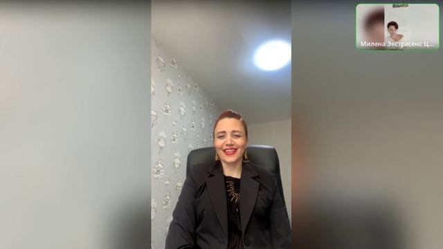 ЗОНА РОСТА