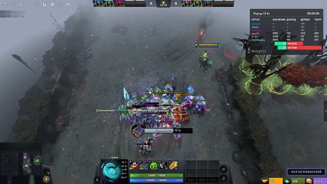 НА ПОБЕДКУ (PM, FS, X2, CS) ➵ Legion TD #23