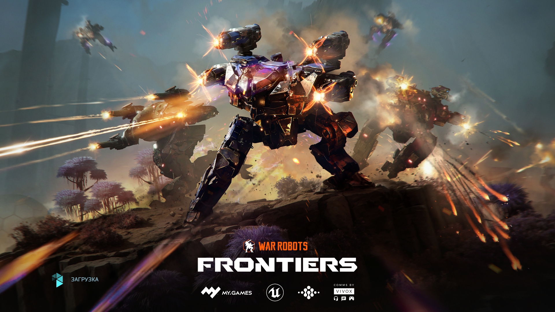 frontiers Xbox