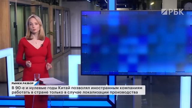 Протекционизм: последствия для экономики. Протекционистские меры США, Японии, Китая. Пошлины Трампа