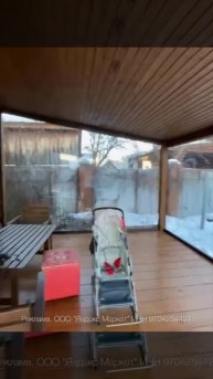 Мягкие окна для веранды и беседки