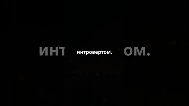 "Тест: Узнай, какой стиль музыки ближе твоей личности!  | Классика или Поп?"