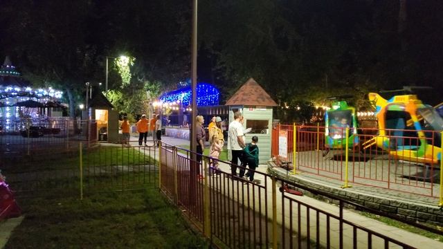 Центральный парк Барнаул вечер