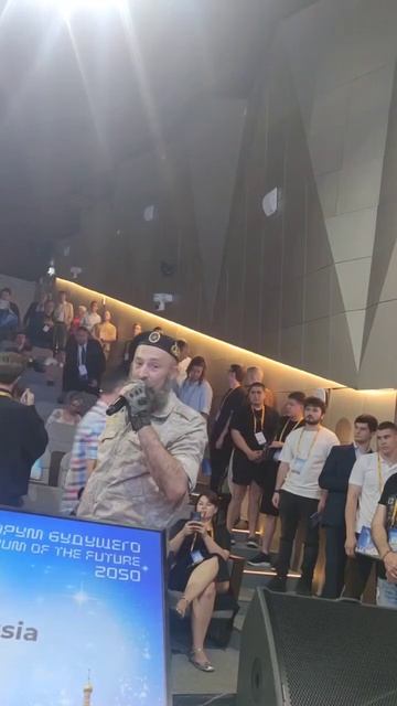 На Форуме участник СВО высказался по теме миграционной политики.