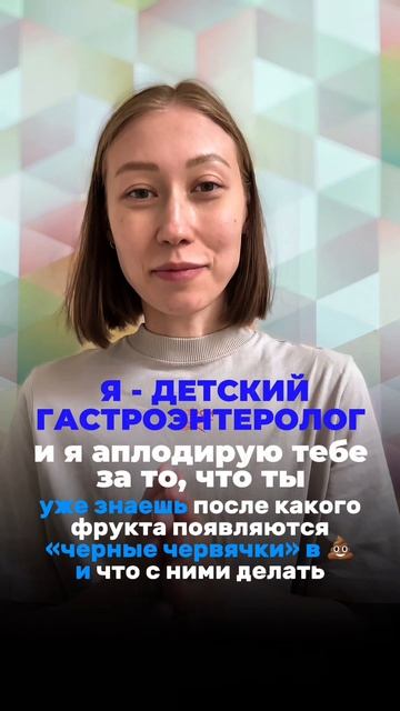 А вы знаете что это за фрукт?