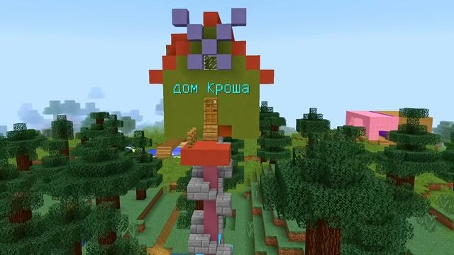 ВЛАДУС МАЙНКРАФТ 😱 1000 ＊ЗЛЫХ＊ СМЕШАРИКОВ против САМОЙ ＊Секретной＊ Базы в Майнкрафт ! ВЛАДУС