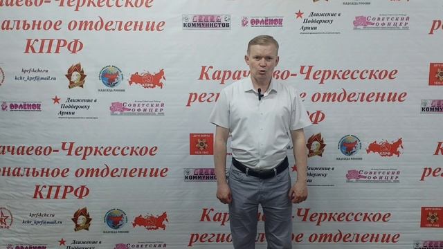 Цитата Дня