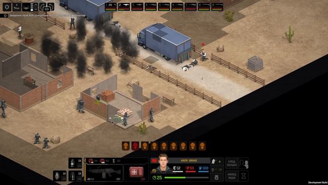 5. Прохождение Xenonauts 2 v5, Commander Difficulty, no losses, no save/load.