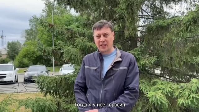 Таксист спас пенсионерку от мошенников в Южноуральске