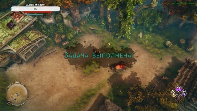 Проходим кампанию за поддельного героя! Yet Another Fantasy Title