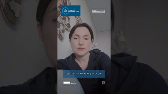 Почему желания не исполняются?