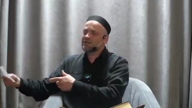 10 лет Муфтият молчал по поводу книги раздора