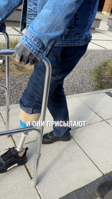 Инструктор Школы Ходьбы центра БИОНИКА 2.0