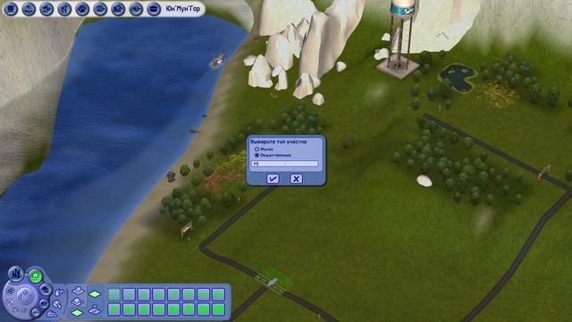 SIMS 2 Построй город #16 ну хоть где то я отдыхаю