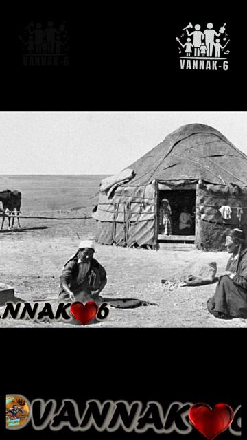 Зюн-Гар Калмыкия