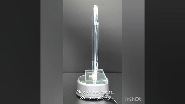 Video N004_1