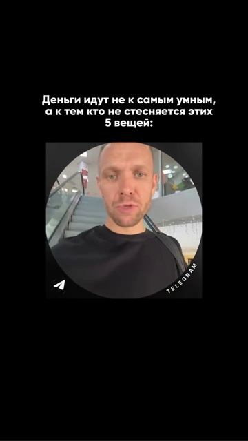 Подпишись,чтобы не потерять такую базу @nnkuznetsov 💪🏆