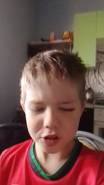 подожди весь четыре слова