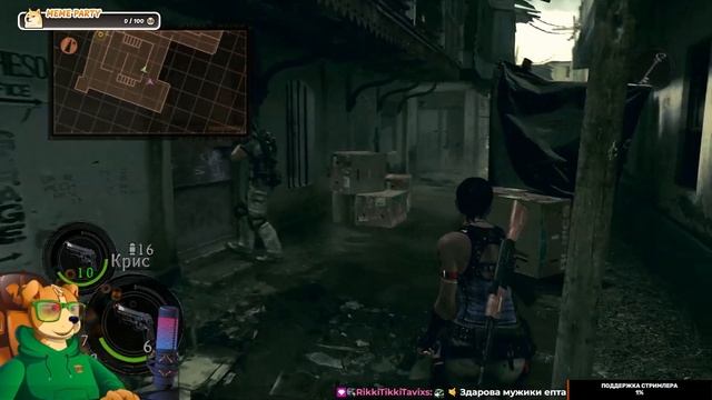 Как бы нибыло - ОСУЖДАЮ 👹 Resident Evil 5 #1👻 ЗАПИСЬ СТРИМА ?