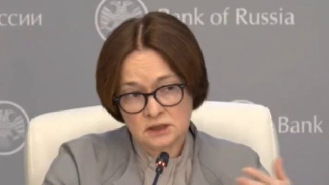 В Центробанке заявили, что выступают против использования криптовалют в качестве платёжного средства