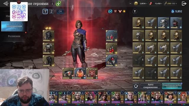 Стальнобокий Пенвейд!!! Пачка полностью АВТО!!! Рассказ