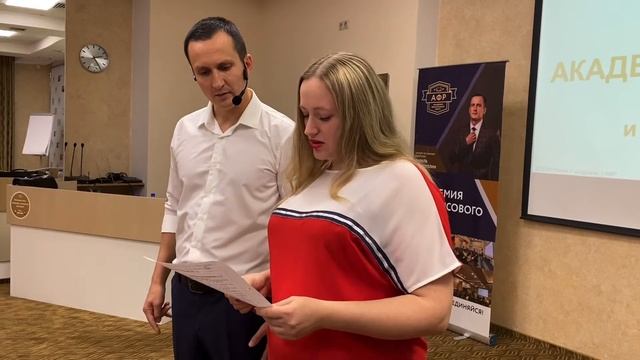 Отзывы Равиль Габидуллин